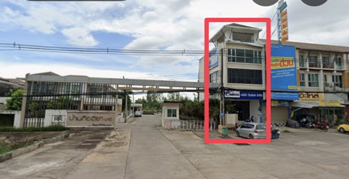 อำเภอเมืองอุดรธานี