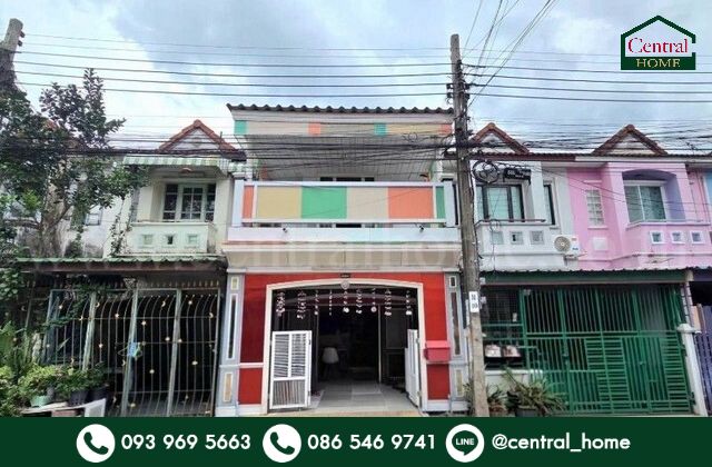 กรุงเทพมหานคร