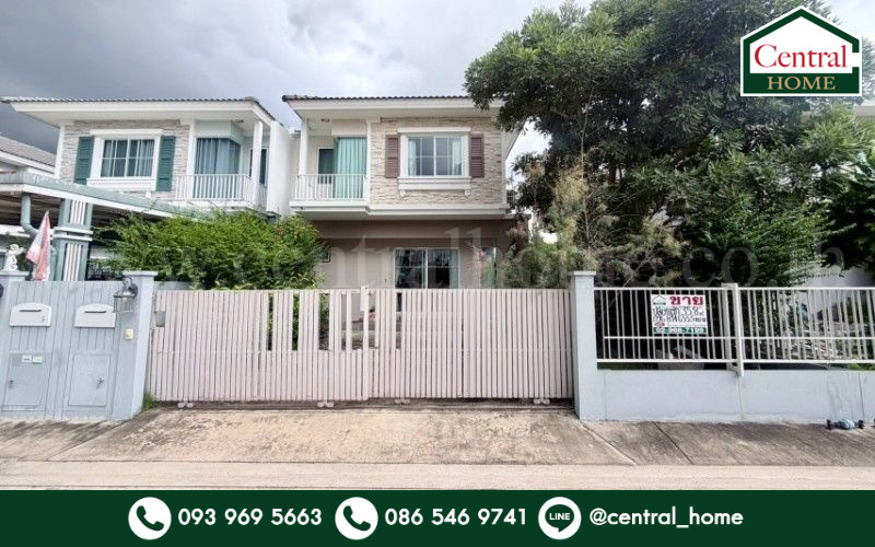 ตำบล คลองสอง
