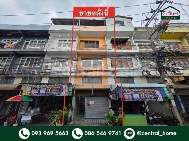 ตำบล บางกรวย