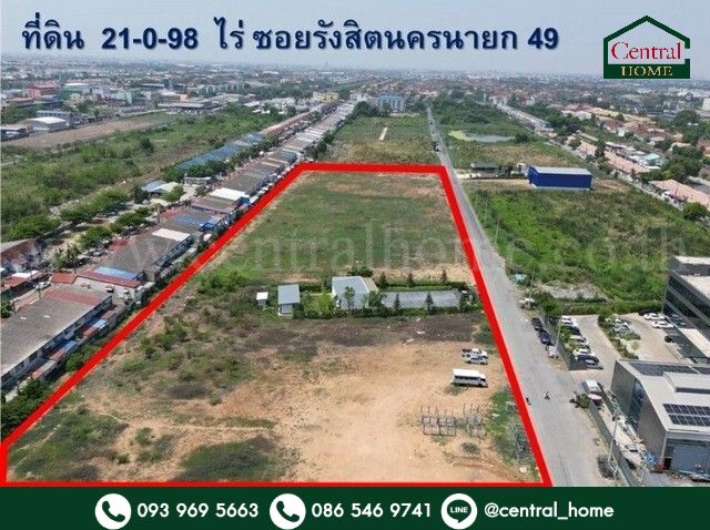 อำเภอธัญบุรี