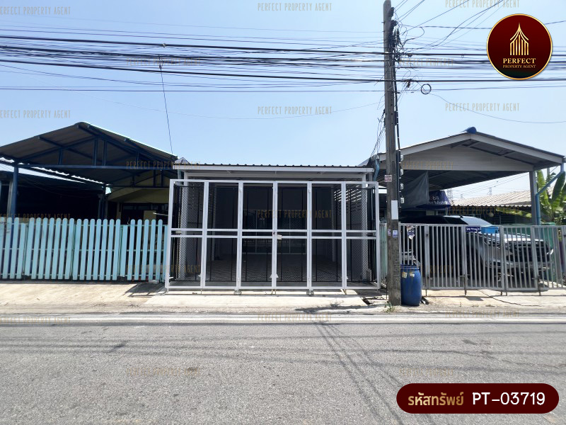ตำบล บางพลีใหญ่