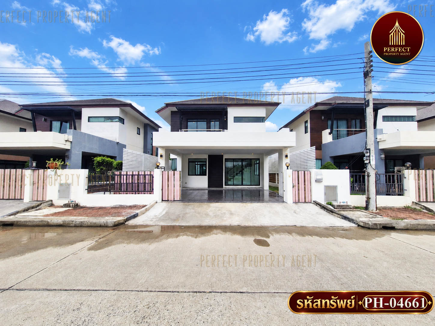ตำบล บางพลีใหญ่