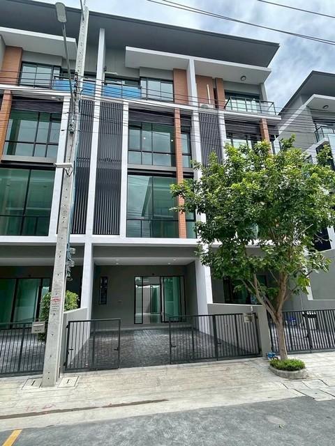 กรุงเทพมหานคร