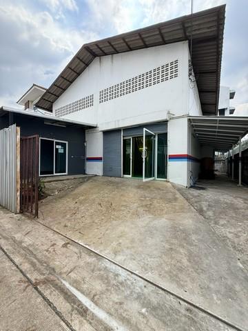 กรุงเทพมหานคร