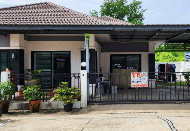 ตำบล สามพราน, อำเภอสามพราน, จ.นคาปฐม