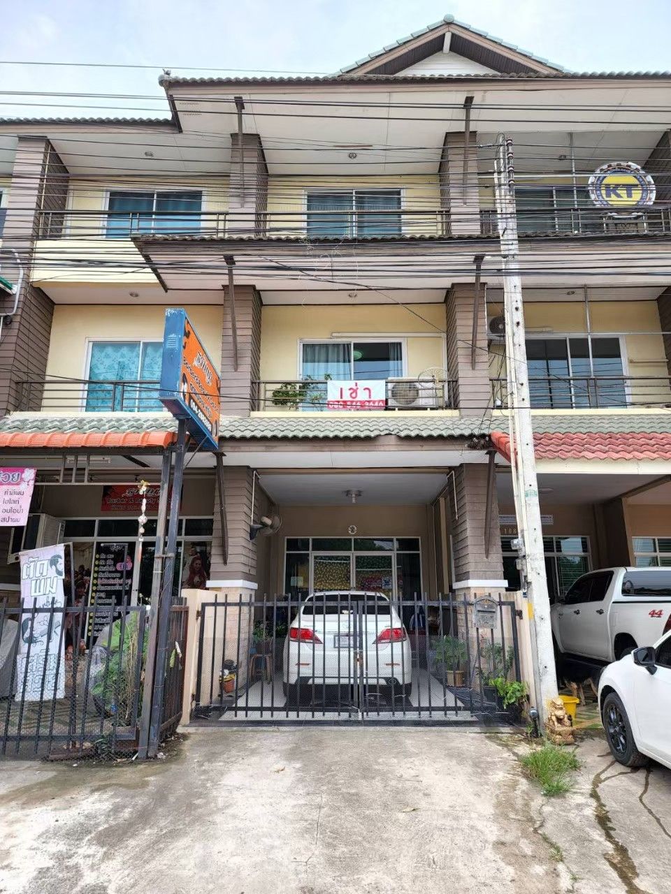 ตำบลทับมา