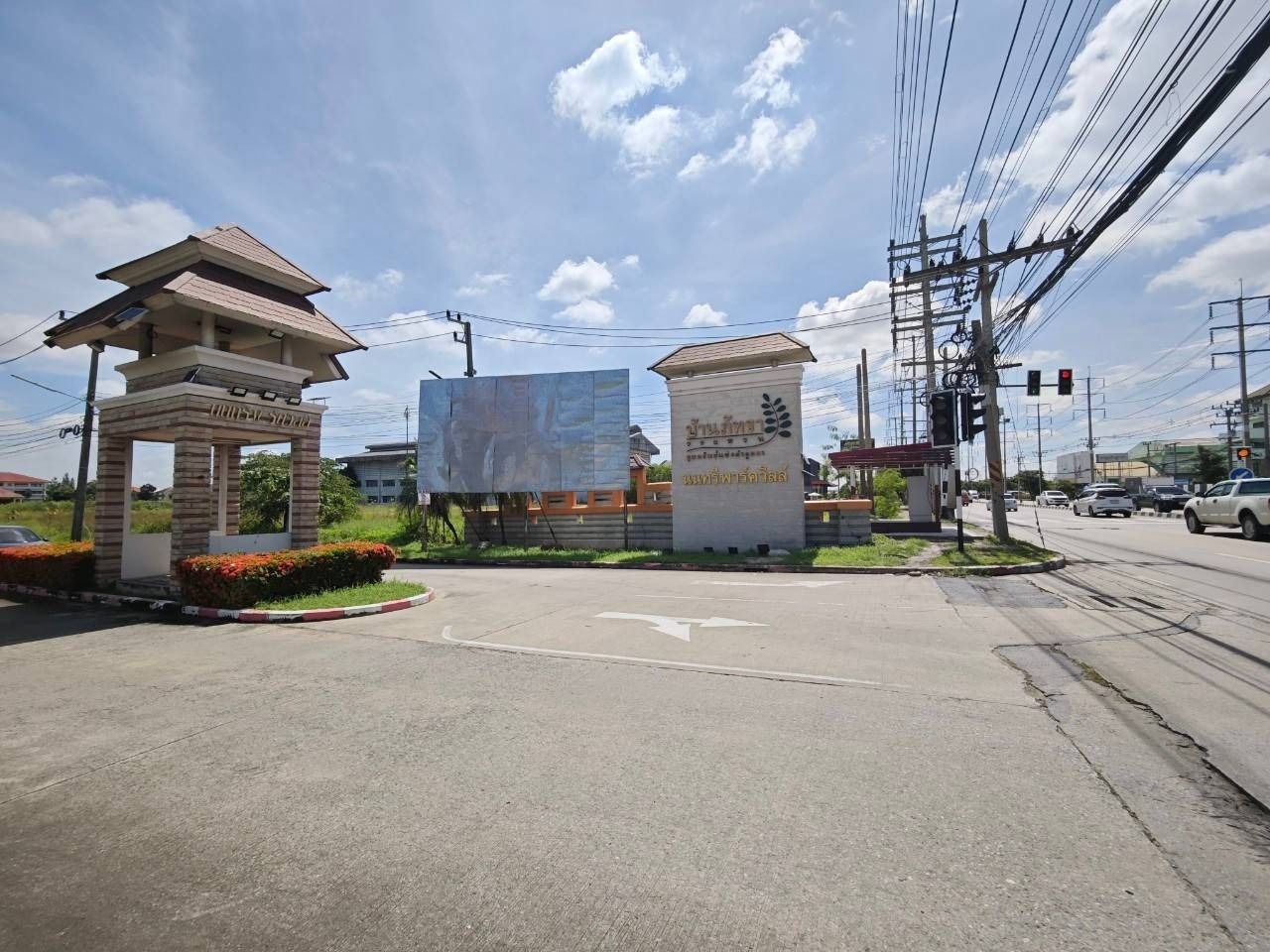 ตำบล ลาดสวาย, อำเภอลำลูกกา, จ.ปทุมธานี
