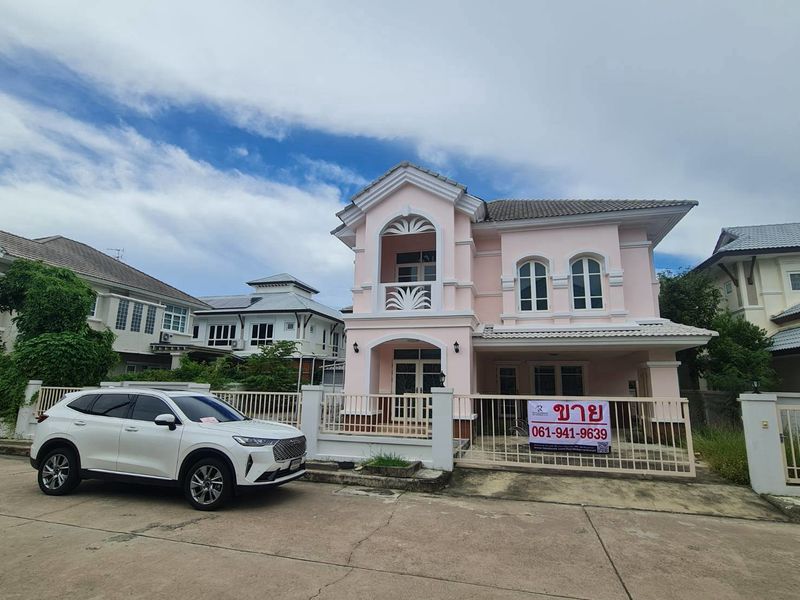 ตำบล บางพลีใหญ่