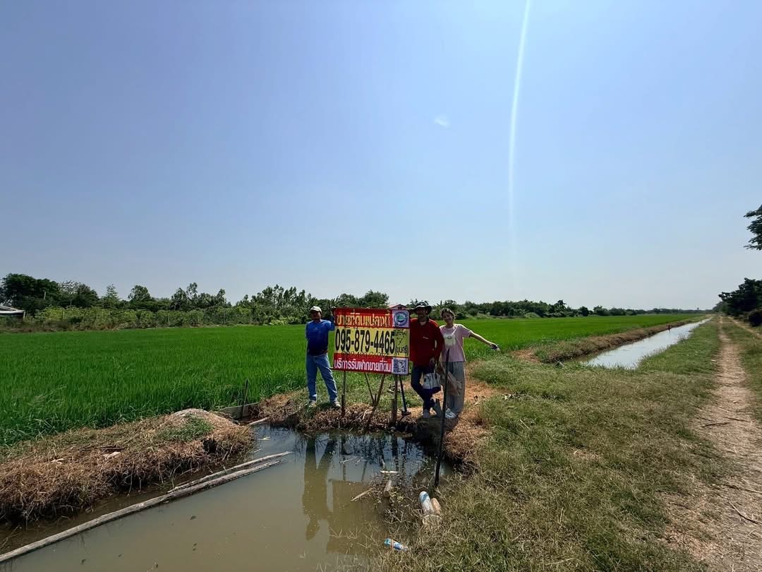 ตำบล ขุนศรี