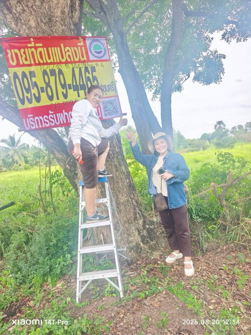 ตำบล คลองสี่, อำเภอคลองหลวง, จ.ปทุมธานี