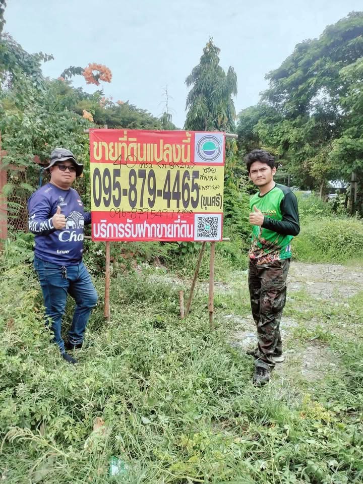 ตำบล แพรกษา, อำเภอเมืองสมุทรปราการ, จ.สมุทรปราการ