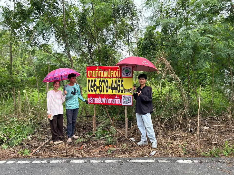 บ้านใหม่, อำเภอบางใหญ่, จ.นนทบุรี