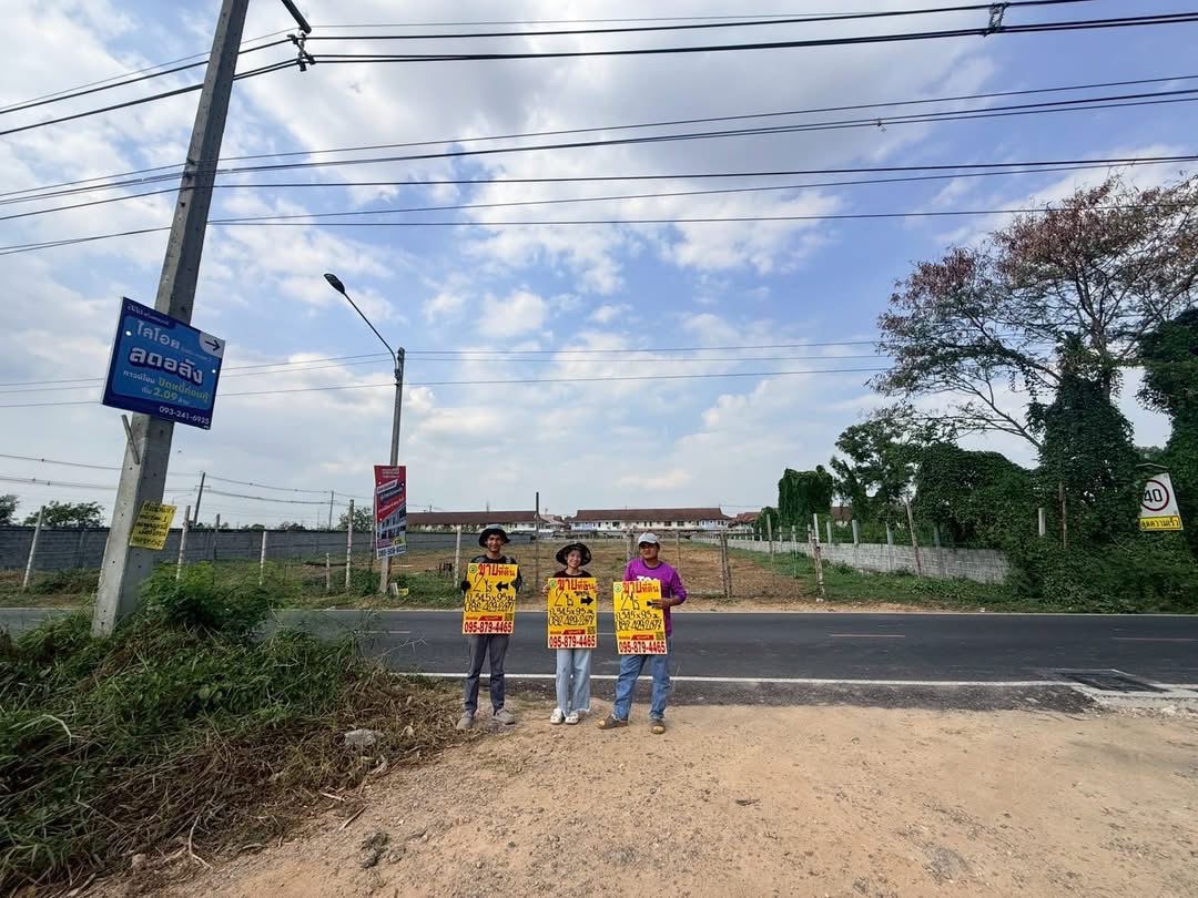 ตำบล คลองสาม, อำเภอคลองหลวง, จ.ปทุมธานี