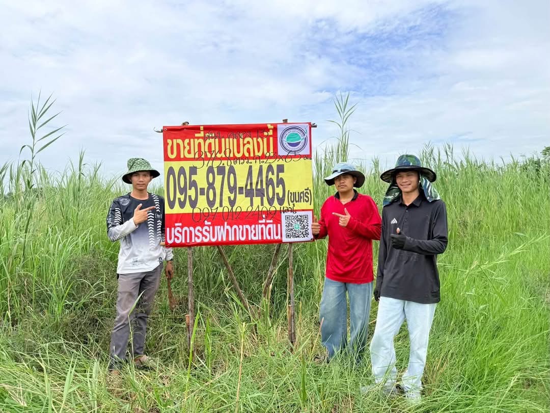 ตำบล บึงคอไห, อำเภอลำลูกกา, จ.ปทุมธานี