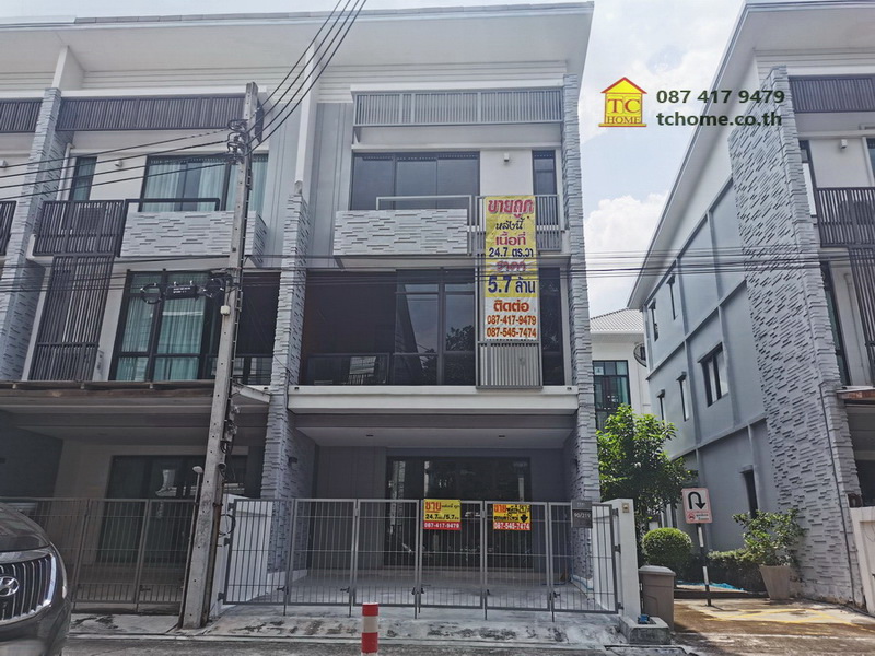 บางแก้ว